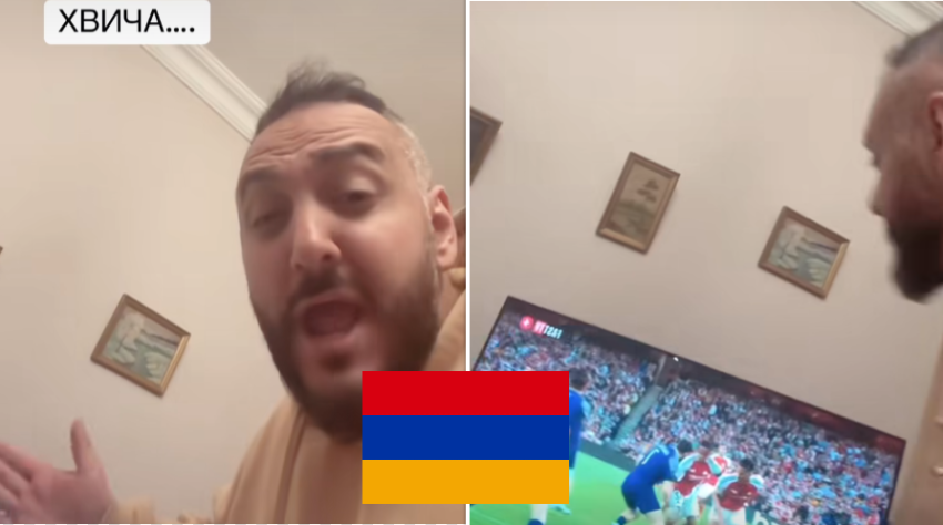 VIDEO: "ხვიჩა რას აკეთეებ!?" - სომეხი ფანის გიჟური რეაქცია კვარას არდანიშნულ პენალტზე