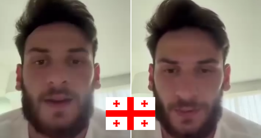 VIDEO: ხვიჩა კვარაცელიას სპეციალური ვიდეო მიმართვა ქართველ გულშემატკივარს ამერიკიდან