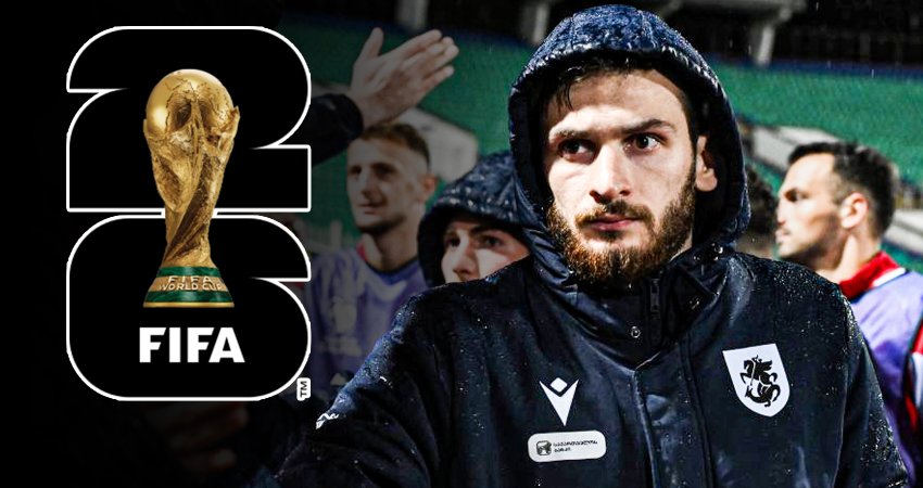 ცნობილია - ვის წინააღმდეგ მოუწევდა საქართველოს ნაკრებს თამაში ჯგუფში მეორე ადგილზე რომ გასულიყო