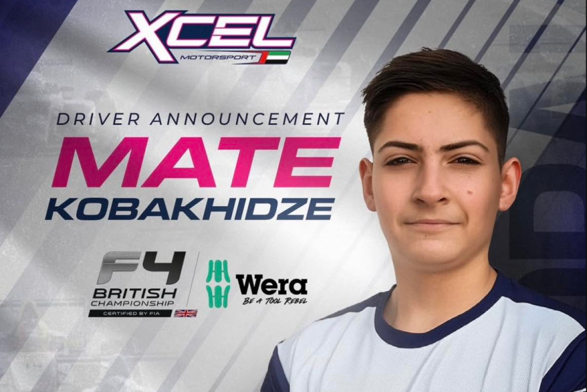 15 წლის ქართველი მრბოლელი, მათე კობახიძე, 2026 წელს ბრიტანულ ფორმულა 4-ში ოფიციალურად იასპარეზებს