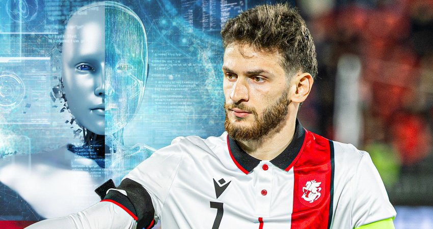 საქართველო VS ლიეტუვა - სუპერკომპიუტერმა ანგარიში წინასწარ დაასახელა