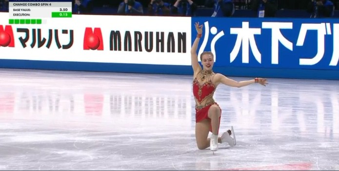 VIDEO: შთამბეჭდავია - ანასტასია გუბანოვას საოცარი გამოსვლა მსოფლიო ჩემპიონატზე