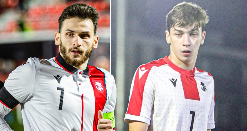 ევრო 2028-ზე საქართველოს შემტევი ხაზი ეს იქნება - რა ფოტოს ავრცელებენ სოციალურ ქსელში