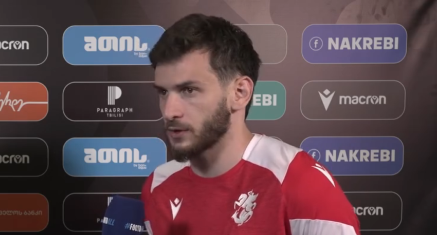 "მთავარი ოცნება ეს არის" - ხვიჩა კვარაცხელიას კომენტარი