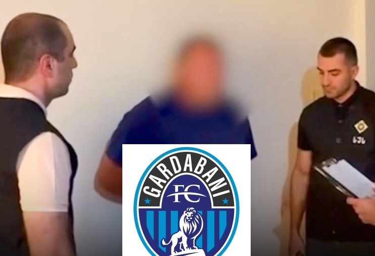 მიზეზი ცნობილია, რატომ დააკვეს მე-3 ლიგის კლუბ გარდაბანის მწვრთნელი