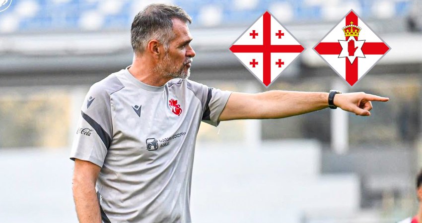 ცნობილია! - საქართველოს ნაკრების სასტარტო შემადგენლობა ჩრდ. ირლანდიასთან
