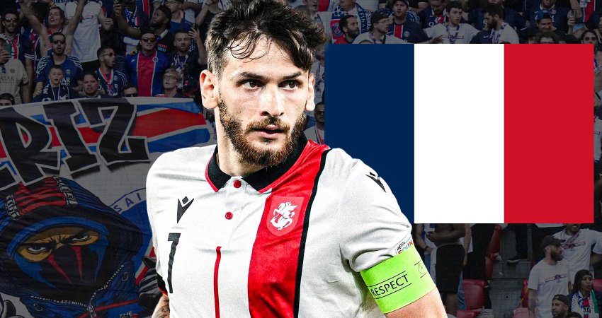 "საქართველოს თამაშს პირველად ვუყურე და..." - რას წერენ ფრანგი ქომაგები კვარაზე
