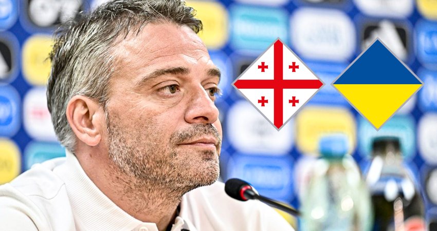 რამაზ სვანაძის პრესკონფერენცია უკრაინასთან მატჩის წინ