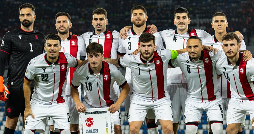 საქართველოს ნაკრები შემდეგ მატჩს დინამოზე არ ითამაშებს
